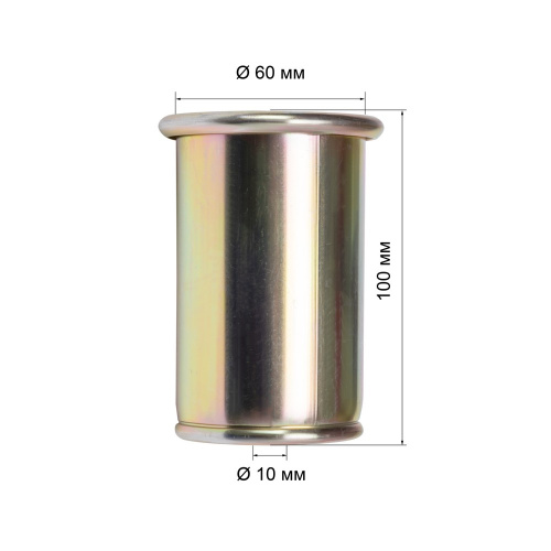 Горелка кровельная газовоздушная ГВ-700В, д.60 купить в Москве с доставкой по всей России | ProtosMarket.ru