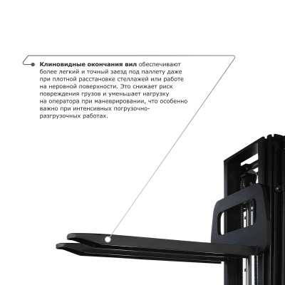 Самоходный электроштабелер PROLIFT M2 SDR 1545S li-ion со свободным подъемом купить в Москве с доставкой по всей России | ProtosMarket.ru
