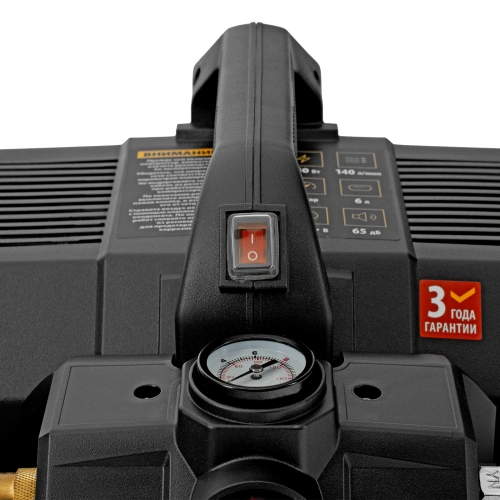 Компрессор  DLS750/6 безмасляный малошумный 750 Вт, 140 л/мин,ресивер 6 л Denzel по ценам производителя в Уфе с доставкой по всей России