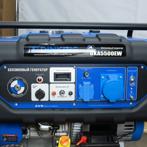 Генератор бензиновый Dinking DKA5500EW (5,5кВт, электростартер, 15лс, колёса) по ценам производителя в Уфе с доставкой по всей России