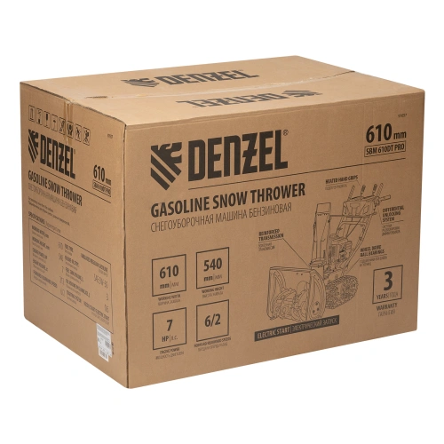 Бензиновая снегоуборочная машина SBM 610DT PRO, 212cc, гусеницы, эл.старт, блок. дифф. Denzel по ценам производителя в Уфе с доставкой по всей России