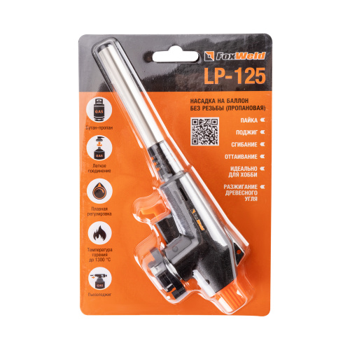 Насадка на баллон без резьбы FOXWELD LP-125 (пропановая) купить в Москве с доставкой по всей России | ProtosMarket.ru