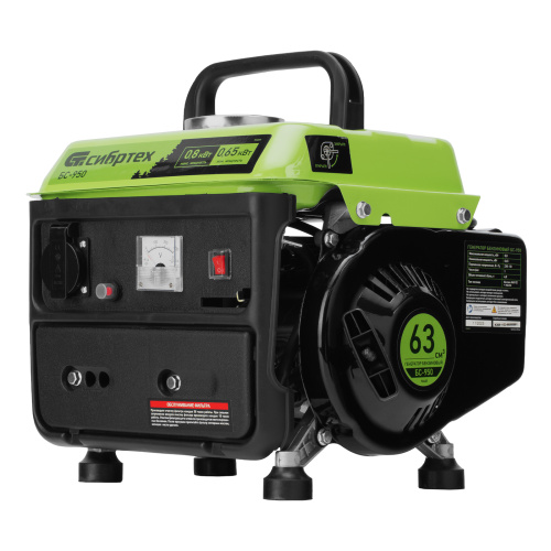 Генератор бензиновый БС-950, 0.8 кВт, 230 В, 2-х тактный, 4 л, ручной стартер Сибртех по ценам производителя в Уфе с доставкой по всей России