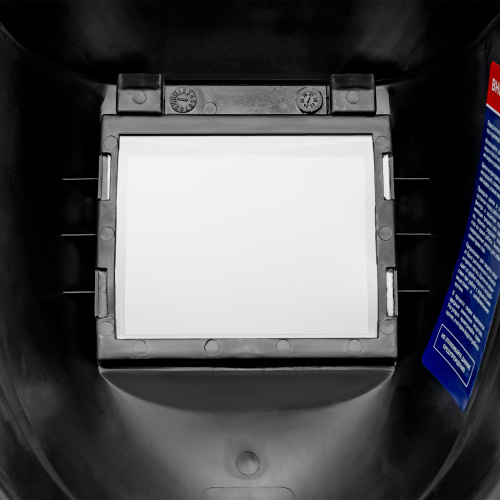 Щиток защитный для электросварщика(маска сварщика) с откидным блоком 100*120, Сибртех по ценам производителя в Уфе с доставкой по всей России