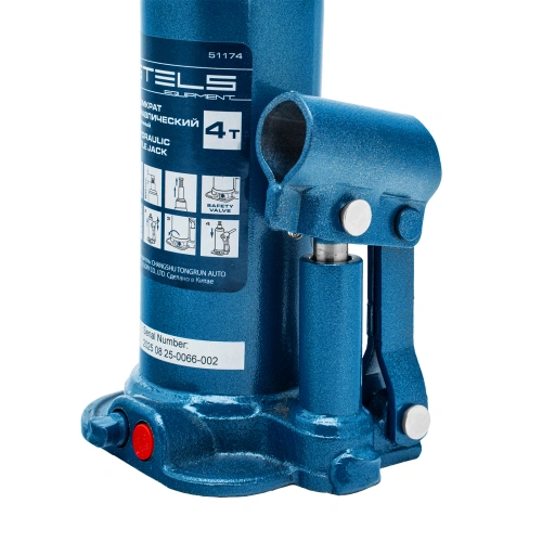 Домкрат гидравлический бутылочный, 4 т, h подъема 188-363 мм, в пластиковом кейсе Stels по ценам производителя в Уфе с доставкой по всей России