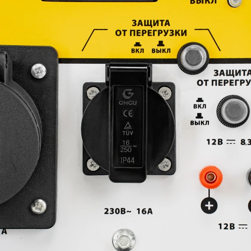 Генератор дизельный DES-55E, 5,5 кВт, 230 В, 11 л, электростартер Denzel по ценам производителя в Уфе с доставкой по всей России
