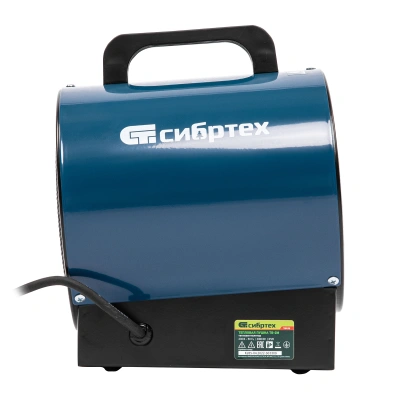 Тепловая пушка ТВ-2М (тепловентилятор), 230 В, 2 режима: вентилятор / 2000 Вт Сибртех купить в Москве с доставкой по всей России | ProtosMarket.ru