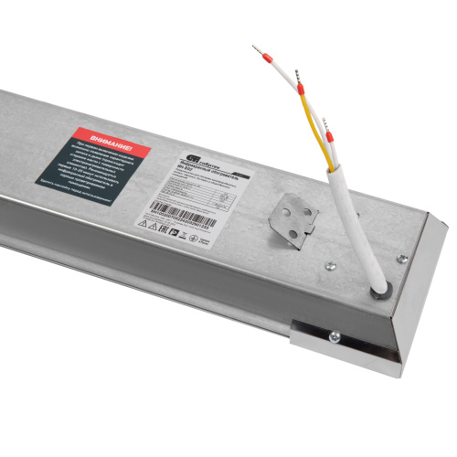 Инфракрасный обогреватель ИН- 802, 230В, 800 Вт Сибртех по ценам производителя в Уфе с доставкой по всей России