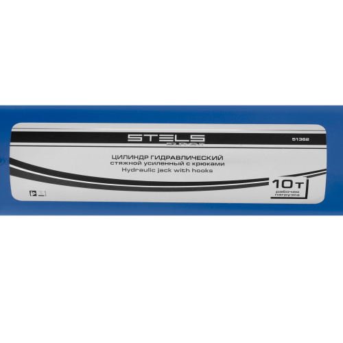 Цилиндр гидравлический, 10 т, стяжной усиленный с крюками Stels по ценам производителя в Уфе с доставкой по всей России