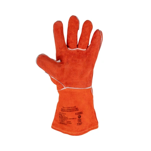 Краги спилковые термостойкие "Мастер" FOXWELD по ценам производителя в Уфе с доставкой по всей России