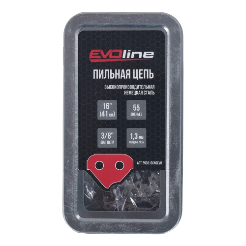 Цепь пильная EVOline CNG LP (55 звеньев, 3/8", 1.3 мм, 16") по ценам производителя в Уфе с доставкой по всей России