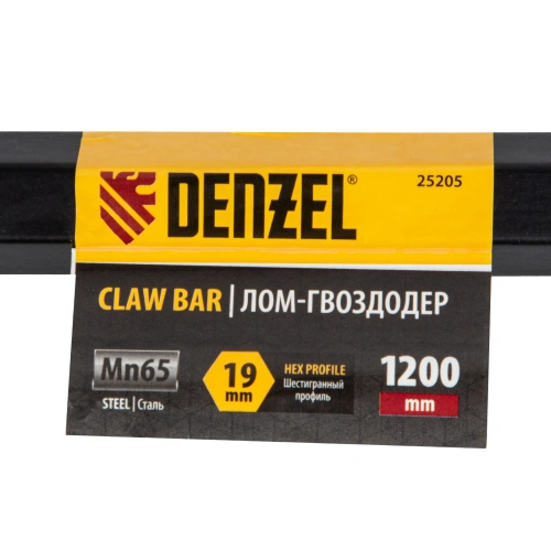 Лом-гвоздодер, 1200 мм, шестигранный 19 мм, окрашенный, сталь 65 Denzel по ценам производителя в Уфе с доставкой по всей России