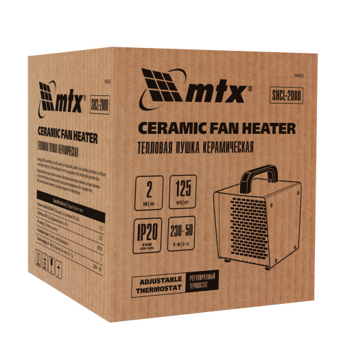 Тепловая пушка керамическая SHCL-2000, квадратная, 230 В, 125 м3/ч, 1/2 кВт MTX по ценам производителя в Уфе с доставкой по всей России
