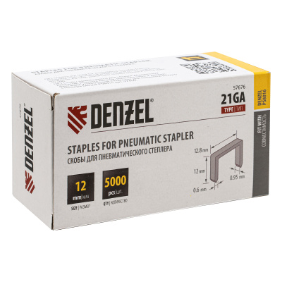 Скобы 21GA для пнев. степл., 12мм, шир. - 0,95мм, тол. - 0,6мм, шир. скобы - 12,8мм, 5000шт Denzel по ценам производителя в Уфе с доставкой по всей России