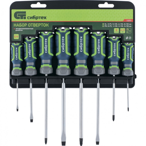 Набор отверток, CrV, четырехкомпонентные рукоятки, 8 предметов Сибртех по ценам производителя в Уфе с доставкой по всей России