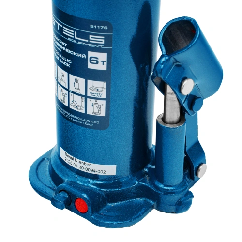 Домкрат гидравлический бутылочный, 6 т, h подъема 207-404 мм, в пластиковом кейсе Stels по ценам производителя в Уфе с доставкой по всей России