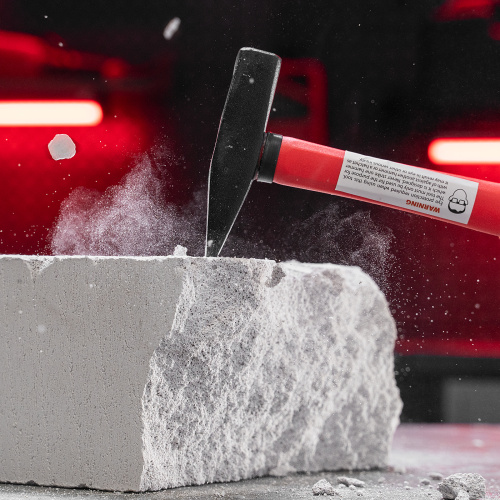 Молоток слесарный, 200 г, фибергласовая обрезиненная рукоятка Matrix по ценам производителя в Уфе с доставкой по всей России