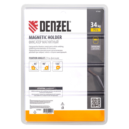 Фиксатор магнитный для сварочных работ усилие 75 LB Denzel по ценам производителя в Уфе с доставкой по всей России