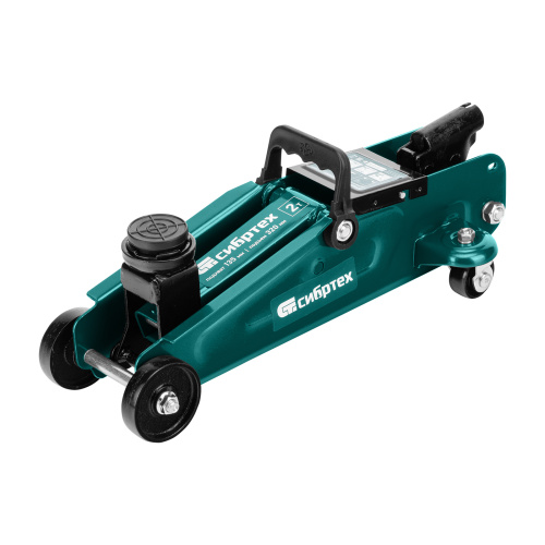 Домкрат гидравлический подкатной, 2 т, 135-320 мм, в пласт. кейсе Сибртех по ценам производителя в Уфе с доставкой по всей России