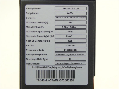 Аккумулятор литий-полимерный (Li-pol) 48В/15Ач 175х87х210 для тележек PPTH/EPT/EPTH по ценам производителя в Уфе с доставкой по всей России