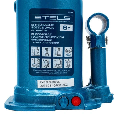 Домкрат гидравлический бутылочный телескопический, 6 т, подъем 180-410 мм Stels по ценам производителя в Уфе с доставкой по всей России