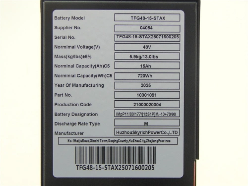 Аккумулятор литий-полимерный (Li-pol) 48В/15Ач 175х87х210 для тележек PPTH/EPT/EPTH по ценам производителя в Уфе с доставкой по всей России