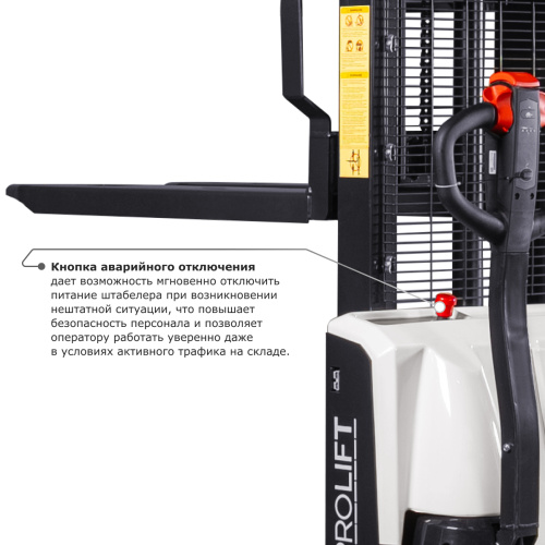 Самоходный электроштабелер PROLIFT M2 SDR 1016 по ценам производителя в Уфе с доставкой по всей России