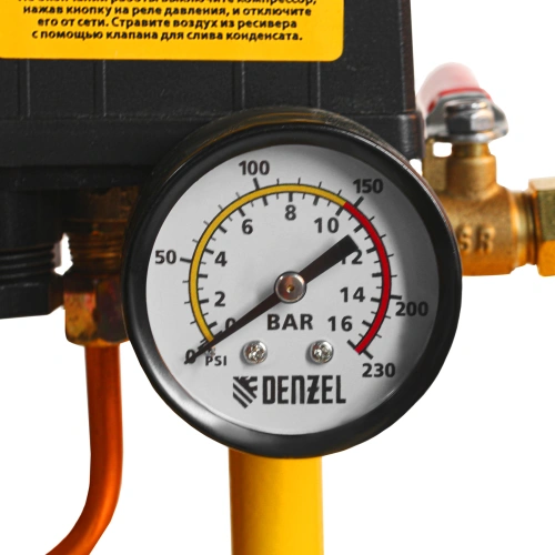 Компрессор воздушный, ременный привод BCI5500-T/270, 5.5 кВт, 270 литров, 850 л/мин Denzel по ценам производителя в Уфе с доставкой по всей России