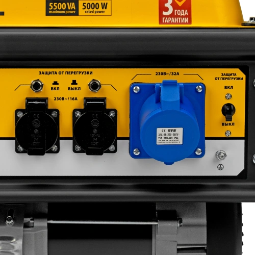 Генератор бензиновый GE 6900, 5.5 кВт, 220 В/50 Гц, 25 л, ручной старт Denzel по ценам производителя в Уфе с доставкой по всей России