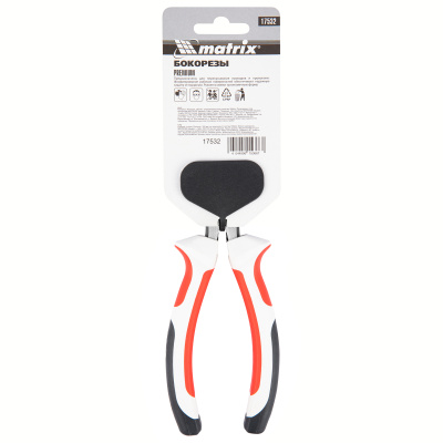 Бокорезы Premium, 160 мм, трехкомпонентные рукоятки Matrix по ценам производителя в Уфе с доставкой по всей России