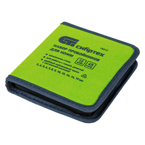 Набор пробойников для кожи 3 4 5 6 7 8 9 10 12 14 16 19 мм, 12 шт, чехол Сибртех по ценам производителя в Уфе с доставкой по всей России