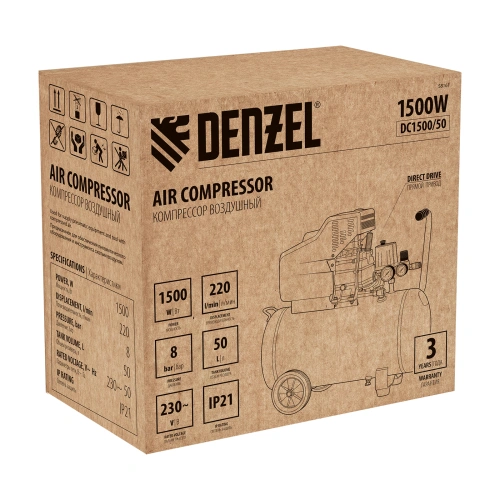 Компрессор воздушный, прямой привод DC1500/50, 1.5 кВт, 50 литров, 220 л/мин Denzel по ценам производителя в Уфе с доставкой по всей России