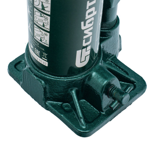 Домкрат гидравлический бутылочный, 2 т, 150-280 мм Сибртех купить в Москве с доставкой по всей России | ProtosMarket.ru