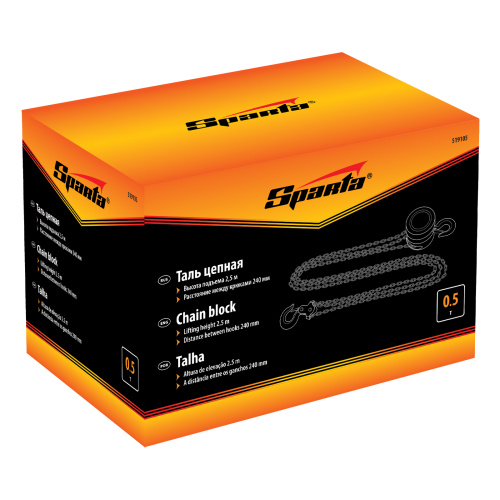 Таль цепная, 0.5 т, H подъема 2.5 м, расстояние между крюками 240 мм Sparta по ценам производителя в Уфе с доставкой по всей России