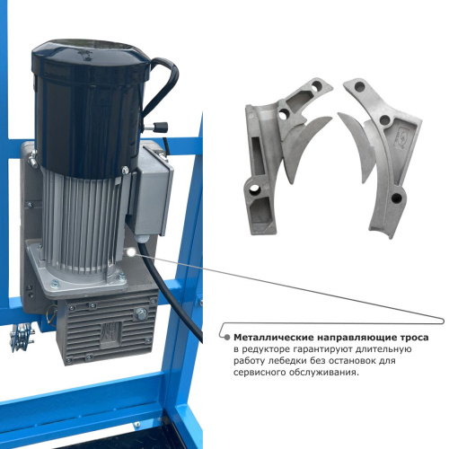 Строительная люлька SKYER SKR 6 по ценам производителя в Уфе с доставкой по всей России