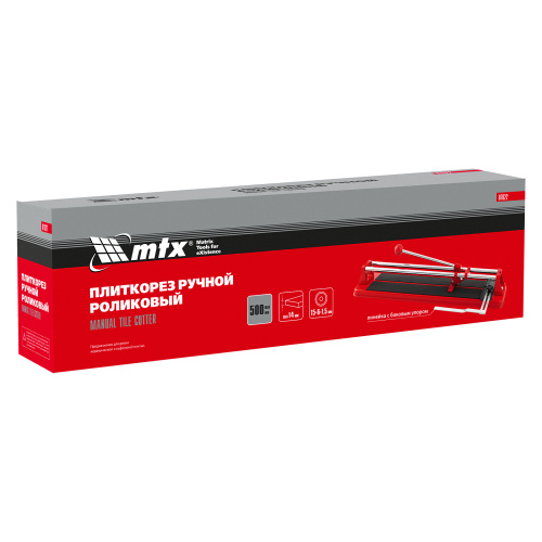 Плиткорез 500 х 14 мм MTX по ценам производителя в Уфе с доставкой по всей России