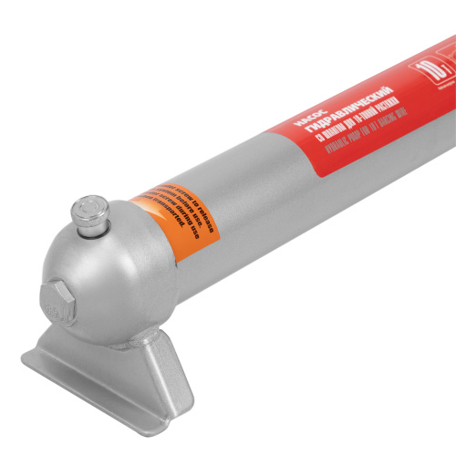 Растяжка гидравлическая, 10 т, набор из 17 предметов, 7 сменных насадок, в пластиковом кейсе Matrix по ценам производителя в Уфе с доставкой по всей России