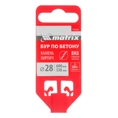 Бур по бетону, 28 x 600 мм, SDS Plus Matrix по ценам производителя в Уфе с доставкой по всей России