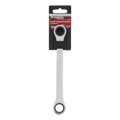 Ключ накидной трещоточный, 14 х 15 мм, CrV, зеркальный хром Matrix Professional по ценам производителя в Уфе с доставкой по всей России