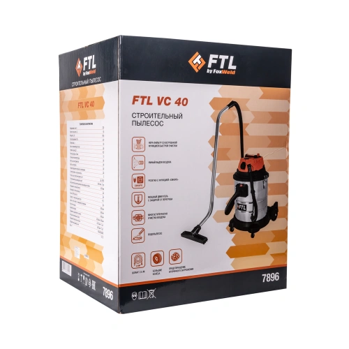 Строительный пылесос FTL VC 40 по ценам производителя в Уфе с доставкой по всей России