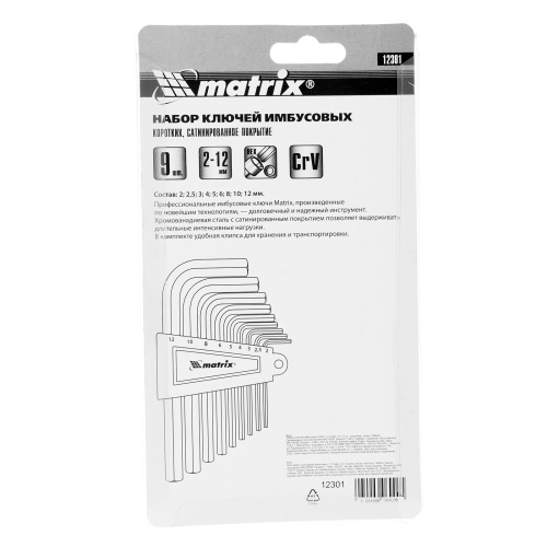 Набор ключей имбусовых HEX, 2-12 мм, CrV, 9 шт, короткие с сатинированным покрытием Matrix по ценам производителя в Уфе с доставкой по всей России