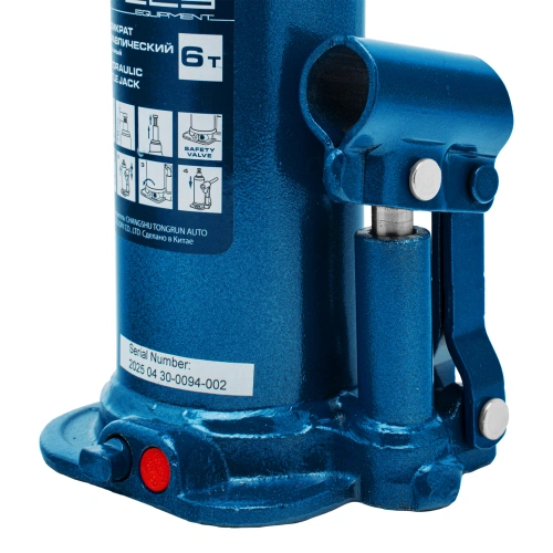 Домкрат гидравлический бутылочный, 6 т, h подъема 207-404 мм, в пластиковом кейсе Stels по ценам производителя в Уфе с доставкой по всей России