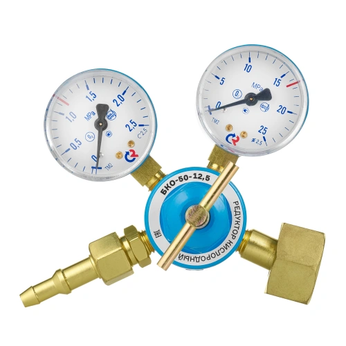 Редуктор кислородный БКО-50-12,5 по ценам производителя в Уфе с доставкой по всей России