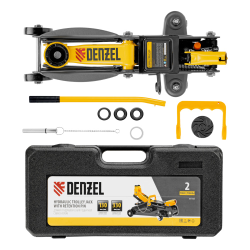 Домкрат гидравлический подкатной с фиксатором, 2 т, 130-330 мм, в кейсе Denzel по ценам производителя в Уфе с доставкой по всей России