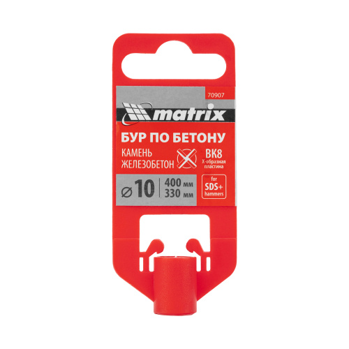 Бур по бетону, 10 x 400 мм, SDS PLUS c крестовой пластиной MATRIX по ценам производителя в Уфе с доставкой по всей России