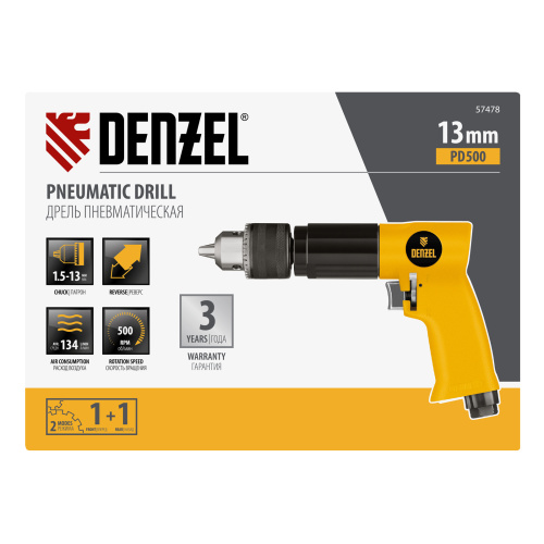 Пневматическая дрель PD500, 500 об/мин, 114 л/мин, 13 мм Denzel по ценам производителя в Уфе с доставкой по всей России