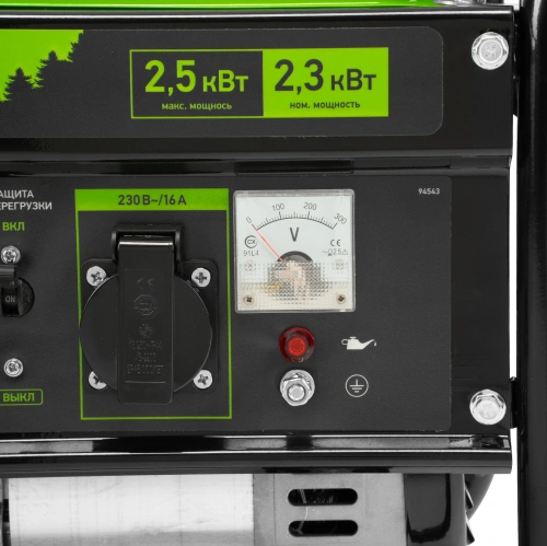 Генератор бензиновый БС-2800, 2.5 кВт, 230В, четырехтактный, 15 л, ручной стартер Сибртех по ценам производителя в Уфе с доставкой по всей России