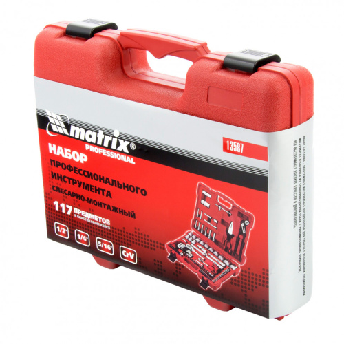 Набор слесарно-монтажный с квадратами 1/4, 1/2 и 5/16", 117 предметов Matrix ProFI по ценам производителя в Уфе с доставкой по всей России