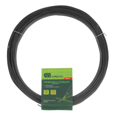 Проволока стальная 30 м, вязальная, термообработанная 2 мм Сибртех по ценам производителя в Уфе с доставкой по всей России
