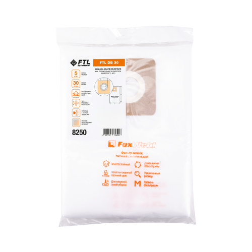 Мешок-пылесборник FTL DB 30 (комплект 5 шт.) по ценам производителя в Уфе с доставкой по всей России